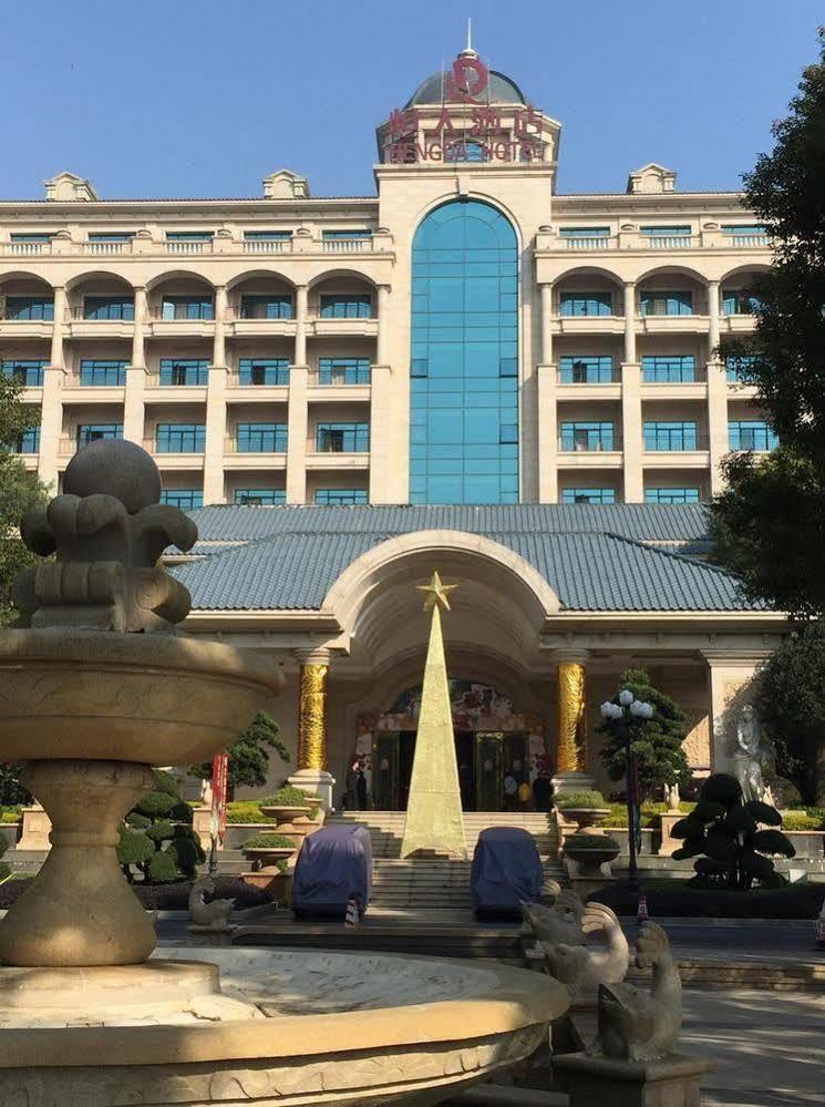 Qingyuan Hengda Hotel Εξωτερικό φωτογραφία
